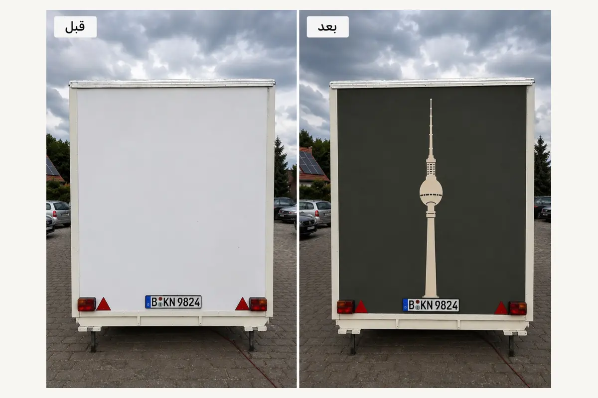 Anhänger · Beschriftung – Weitere Einblicke in Beschriftung und Gestaltung.